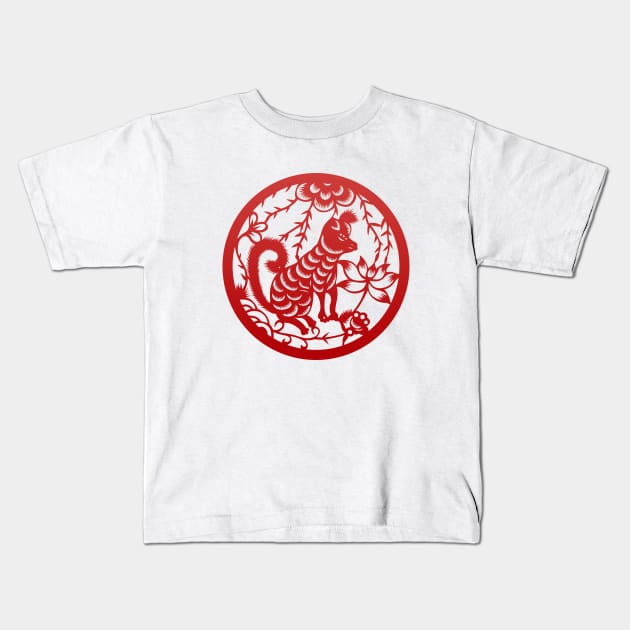 Chinese Zodiac Dog in Red Kids T-Shirt by Takeda_Art